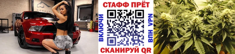 Купить закладку Сорск Cocaine  МЕФ 