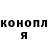 МЕТАДОН белоснежный Konstantin Bulda
