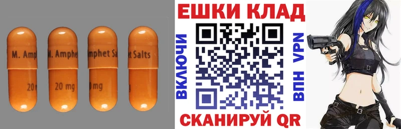 Экстази таблы  Сорск 