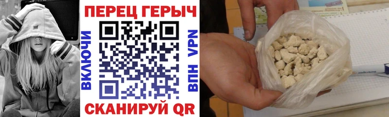 кракен ССЫЛКА  Сорск  Героин гречка 