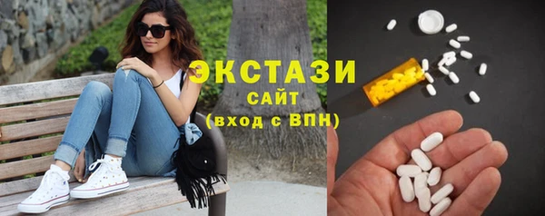 таблы Баксан