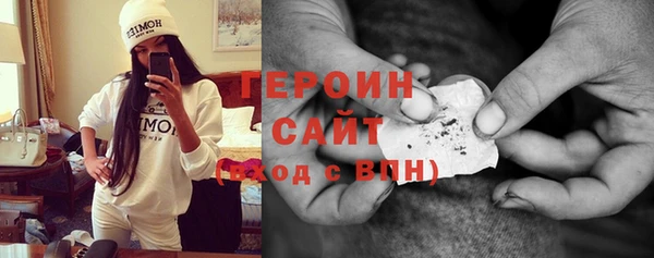 кокаин Липки