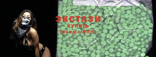 таблы Баксан