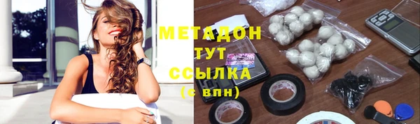 кокс Аркадак