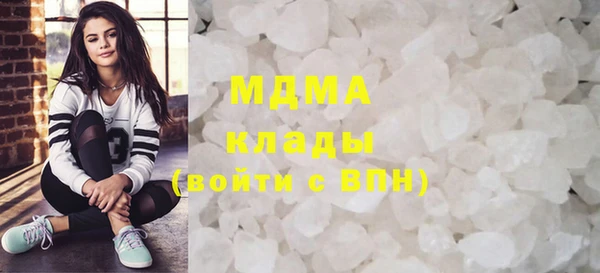 таблы Баксан