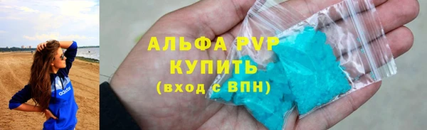 не бодяженный Балабаново