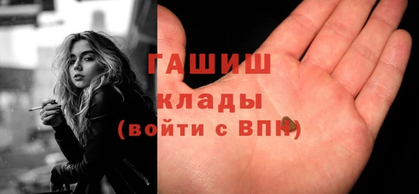 кокс Аркадак