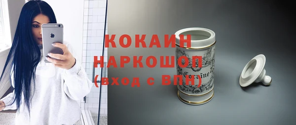 таблы Баксан