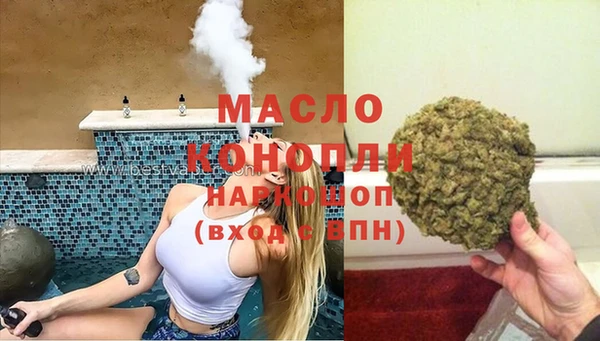 не бодяженный Балабаново