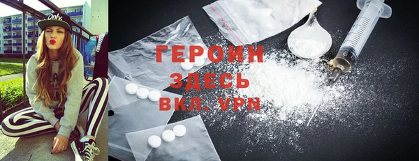 не бодяженный Балабаново