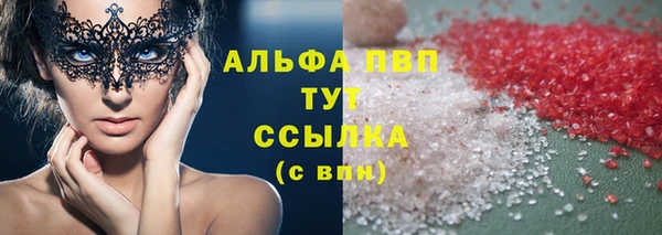 таблы Баксан