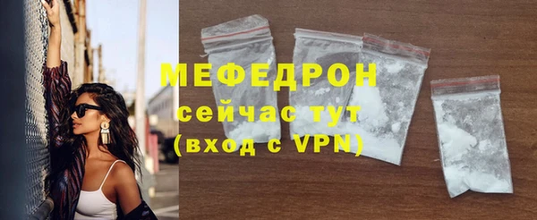 таблы Баксан