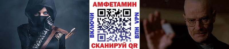 даркнет состав  купить наркотик  Сорск  Метамфетамин кристалл 